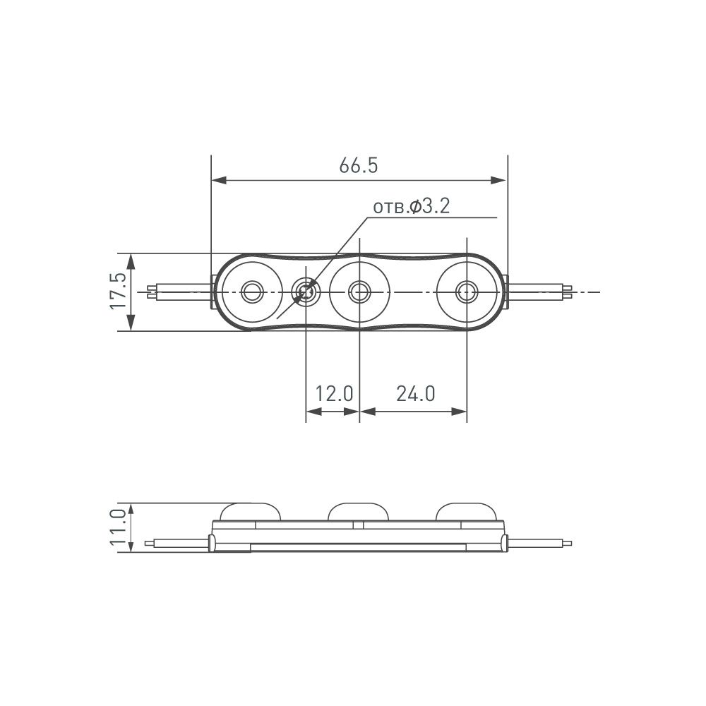 Модуль герметичный Arlight ARL-ORION-R10-12V Cool (2835, 3 LED, 170 deg) 028776