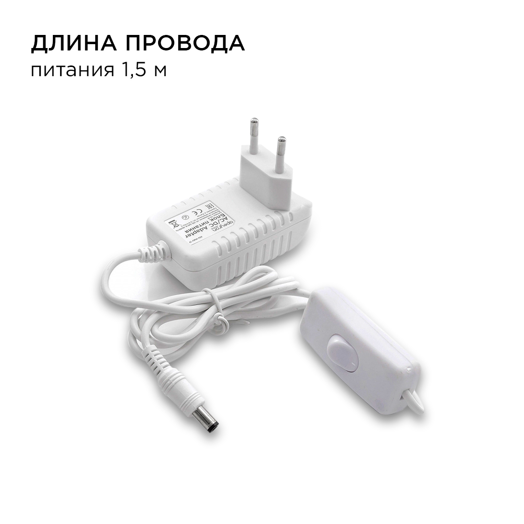 Комплект светодиодной ленты Apeyron 12В 48Вт/м smd 3528 60 д/м IP20 1м 3000К (блок, коннектор) 10-66