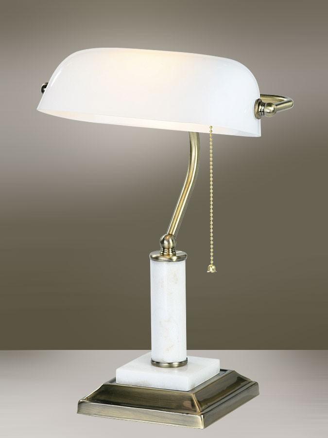 Настольная лампа Vitaluce V2901/1L