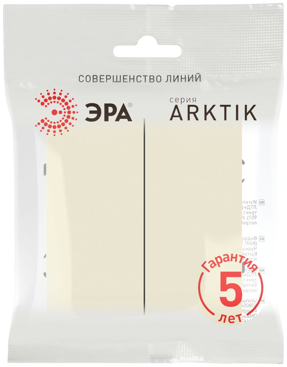 Выключатель Эра Arktik 16-1104-02 двойной 10АХ-250В слоновая кость Б0070345