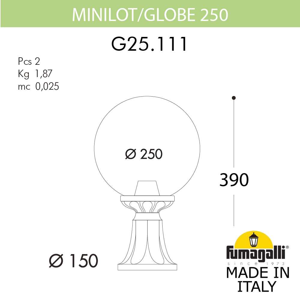 Ландшафтный светильник Fumagalli Globe 250 G25.111.000.WZF1R