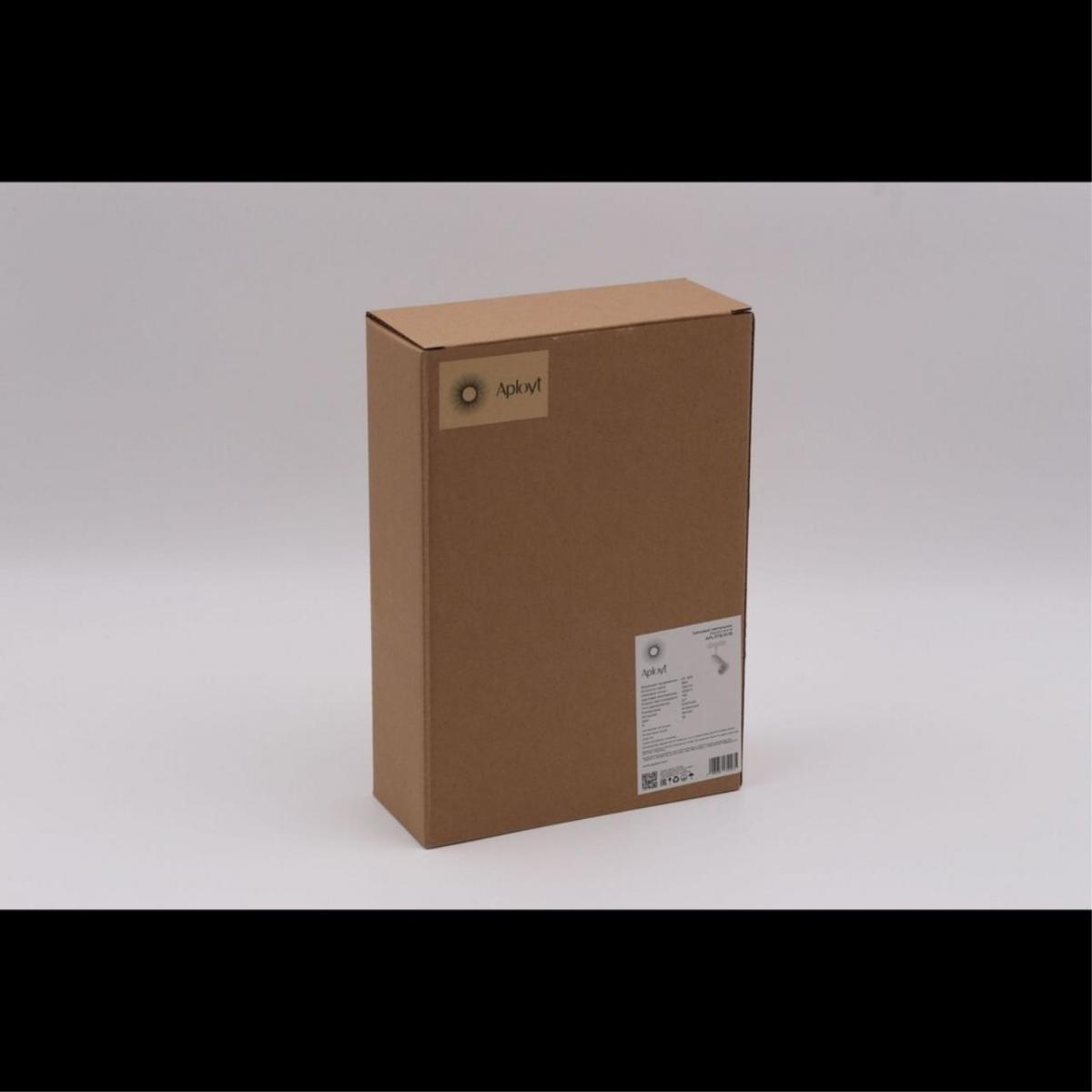 Трековый магнитный светильник Aployt Magnetic track 48 APL.0116.10.18