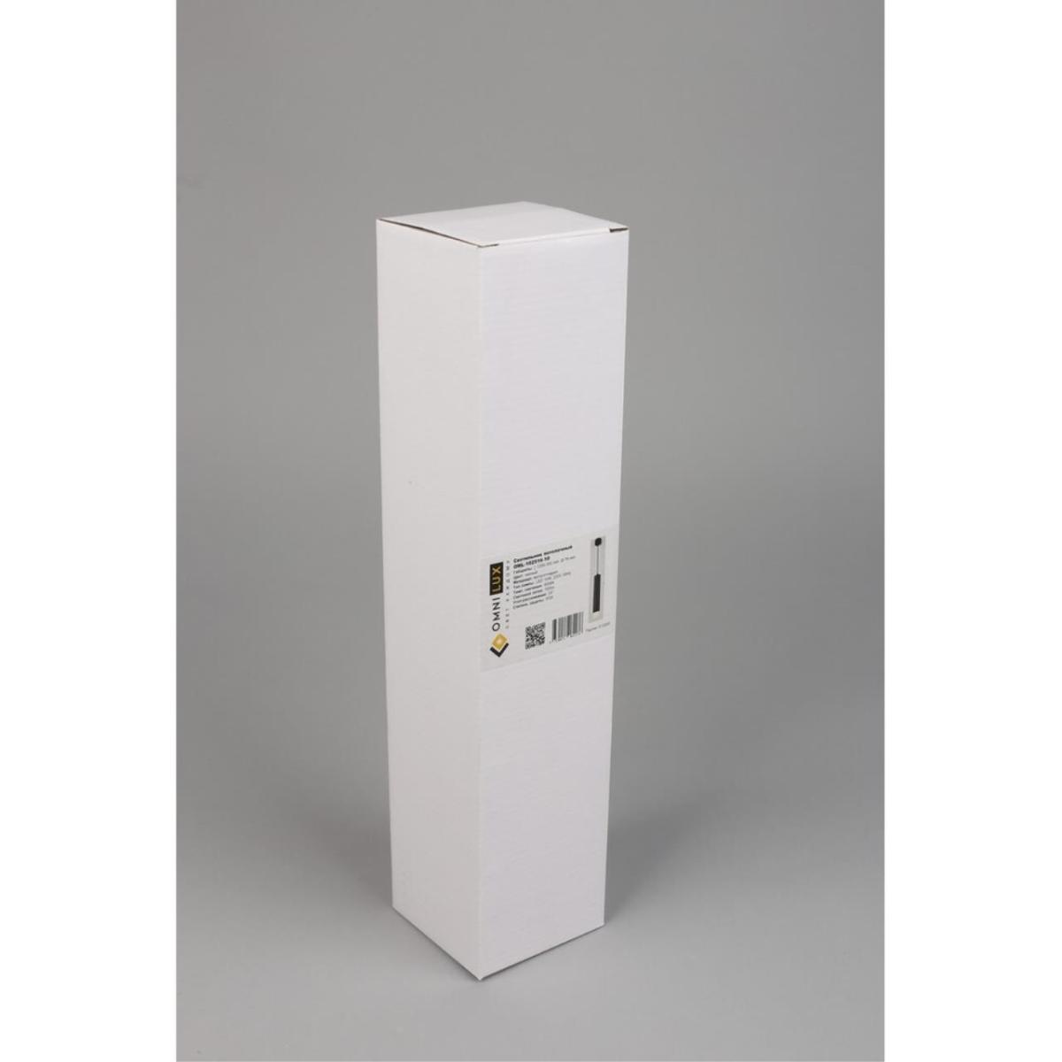 Подвесной светильник Omnilux Licola OML-102516-10