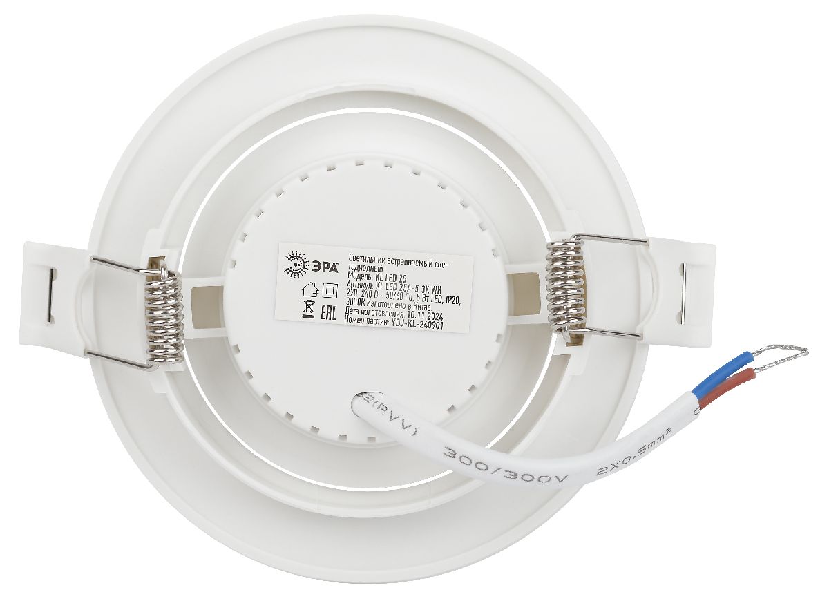 Встраиваемый светильник Эра KL LED 25A-5 3K WH Б0068128