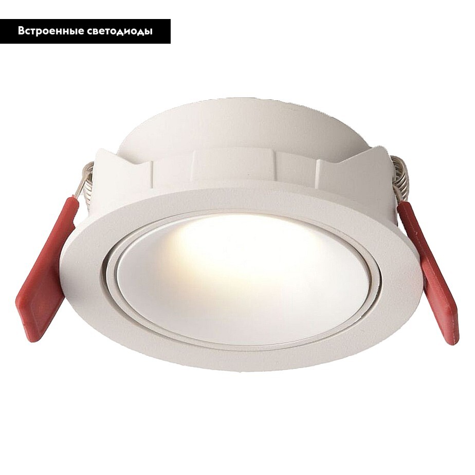 Встраиваемый светильник Wertmark Dorsum WTD.O08.000.40.12