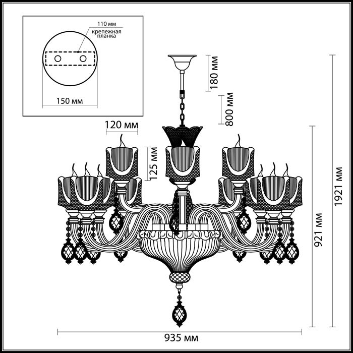 Подвесная люстра Odeon Light Corsa 4002/12