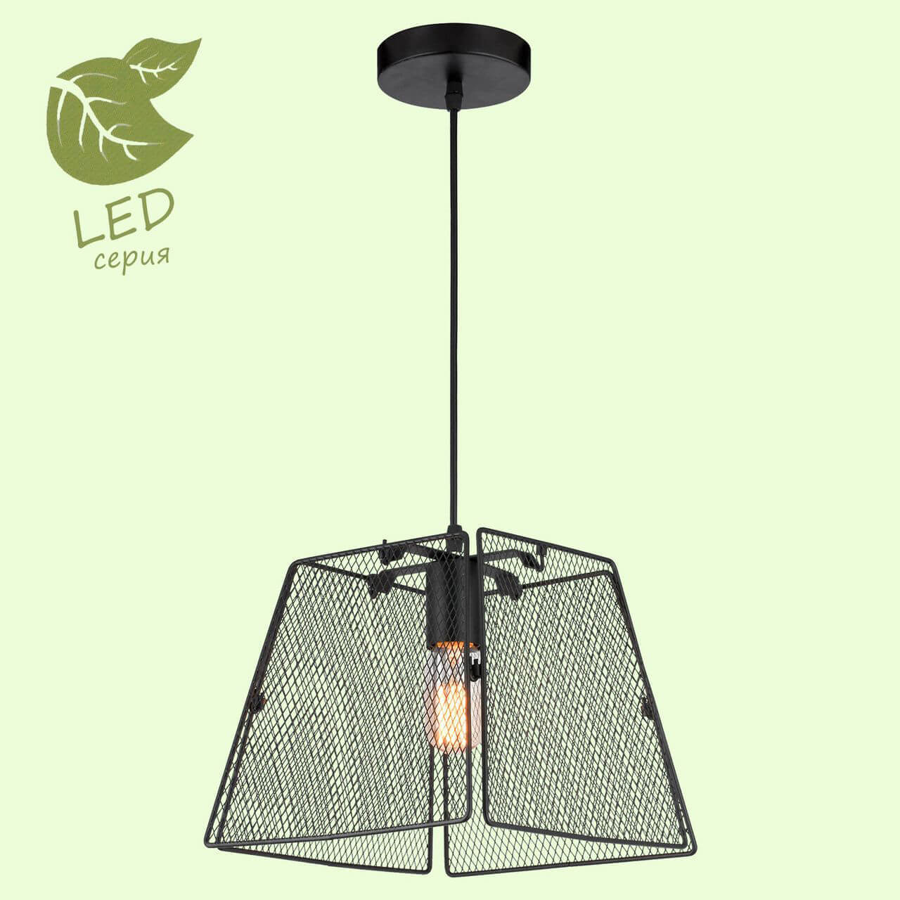 Подвесной светильник Lussole Lgo Bossier GRLSP-8273 в #REGION_NAME_DECLINE_PP#