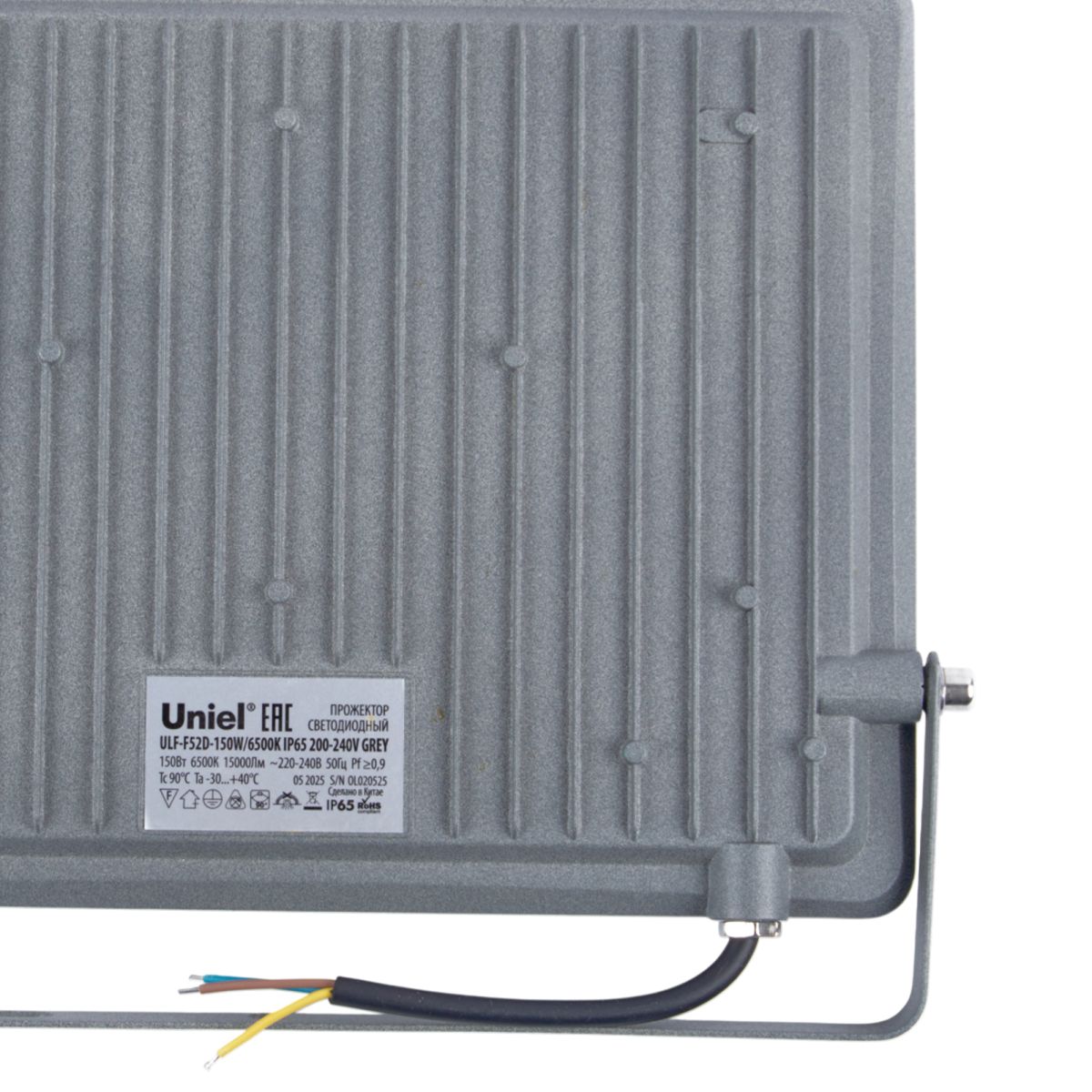 Прожектор Uniel ULF-F52D-150W/6500K IP65 200-240V GREY UL-00013059