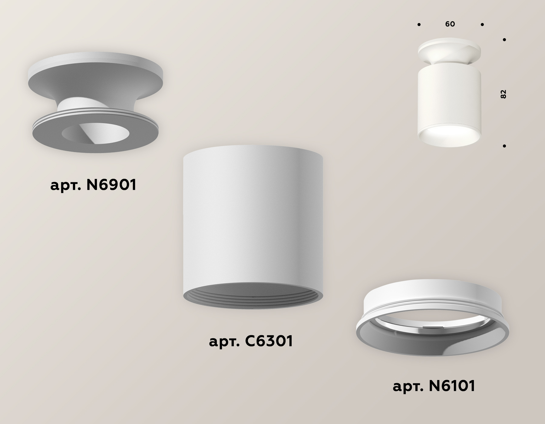 Накладной светильник Ambrella Light Techno XS6301100 (N6901, C6301, N6101)
