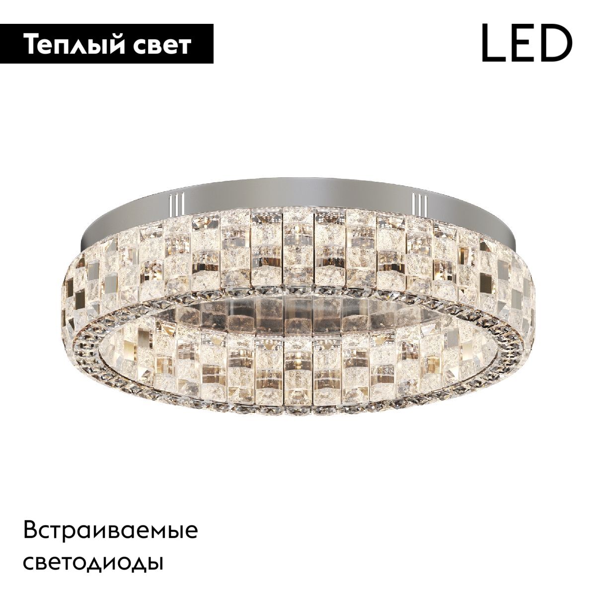 Потолочная led люстра Maytoni Castello MOD335CL-L24CH3K УЦ