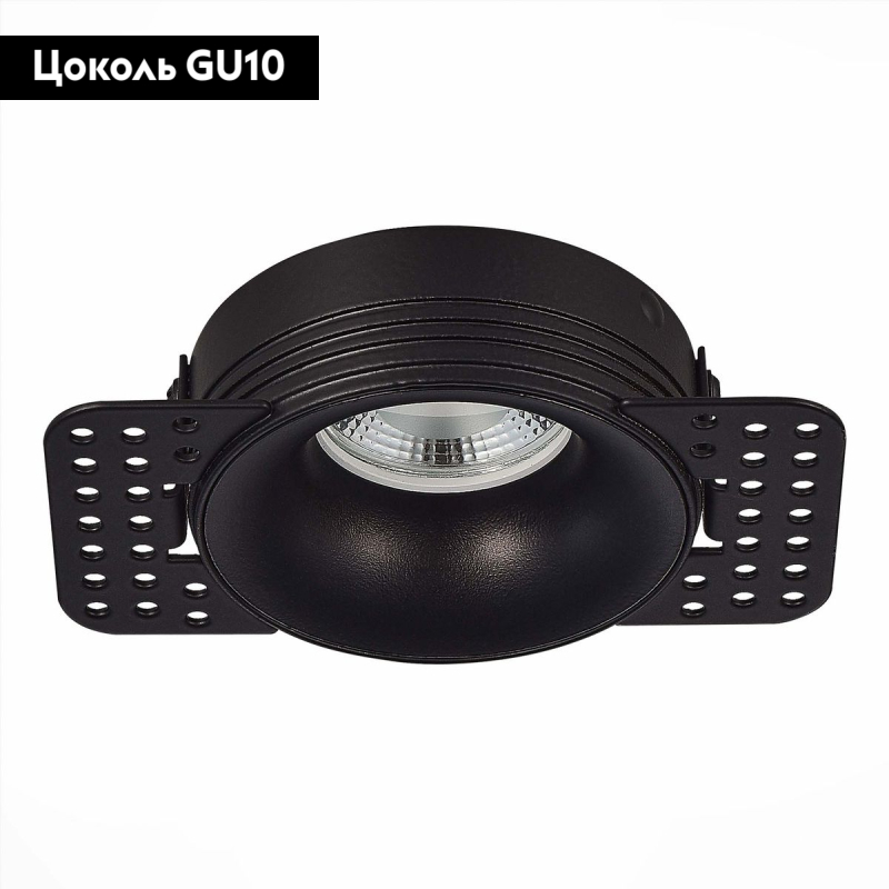 Встраиваемый светильник ST Luce ST218.448.01