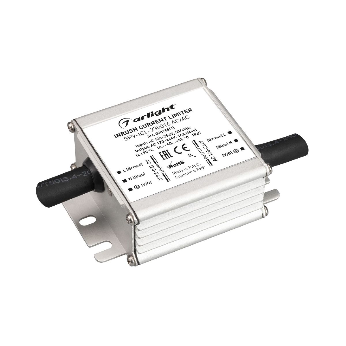 Ограничитель пускового тока Arlight SPV-ICL-230016 AC/AC (120-264V, 16A) 038196(1)