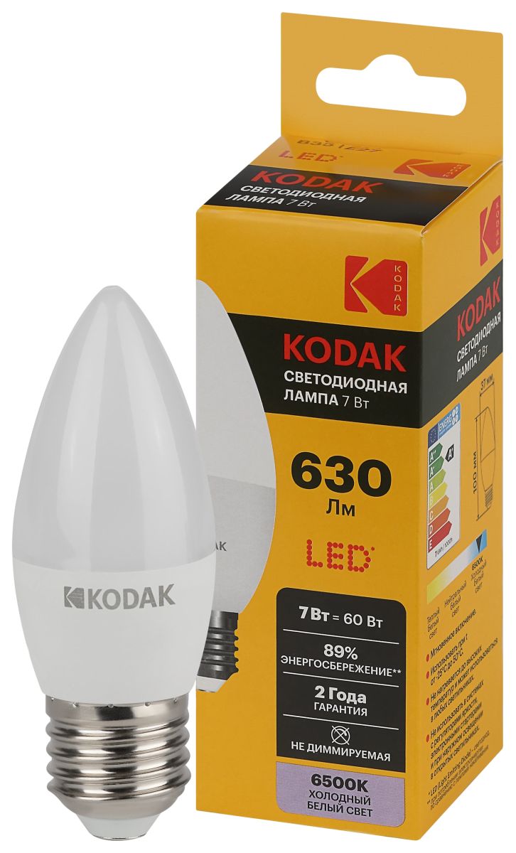 Лампа светодиодная Kodak LED B35-7W-865-E27 K 7Вт свеча холодный дневной свет Е27 Б0057628