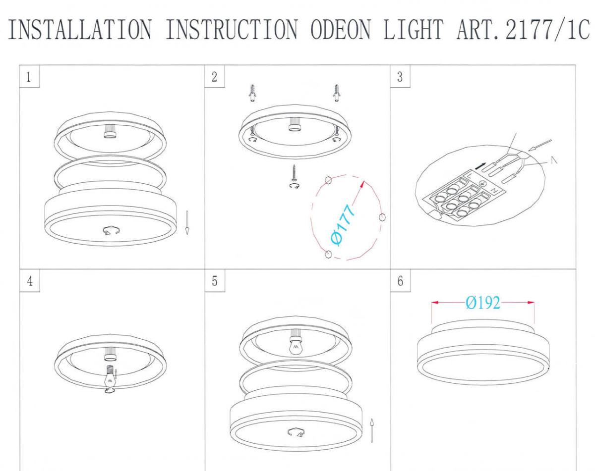 Настенный светильник Odeon Light Yun 2177/1C