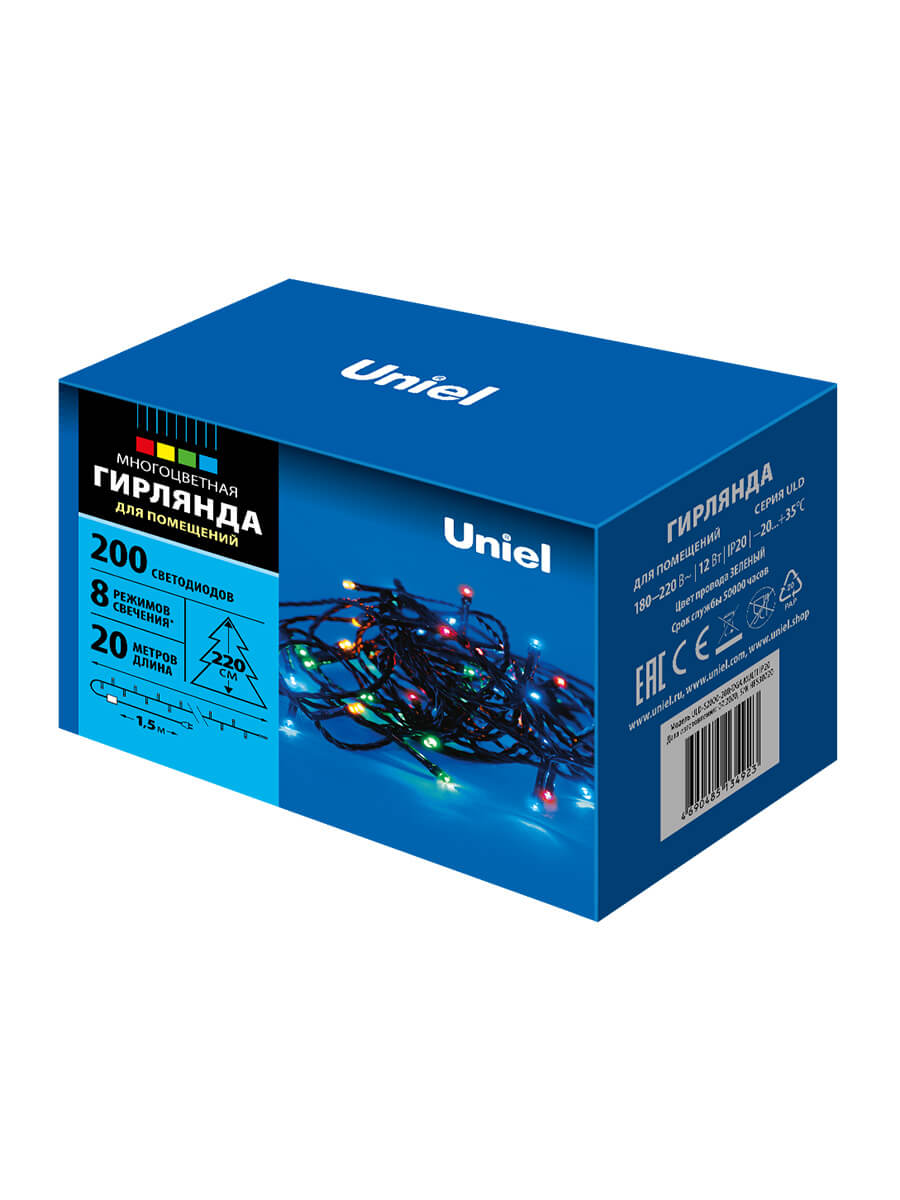 Светодиодная гирлянда Uniel (UL-00007307) разноцветный ULD-S2000-200/DGA Multi IP20