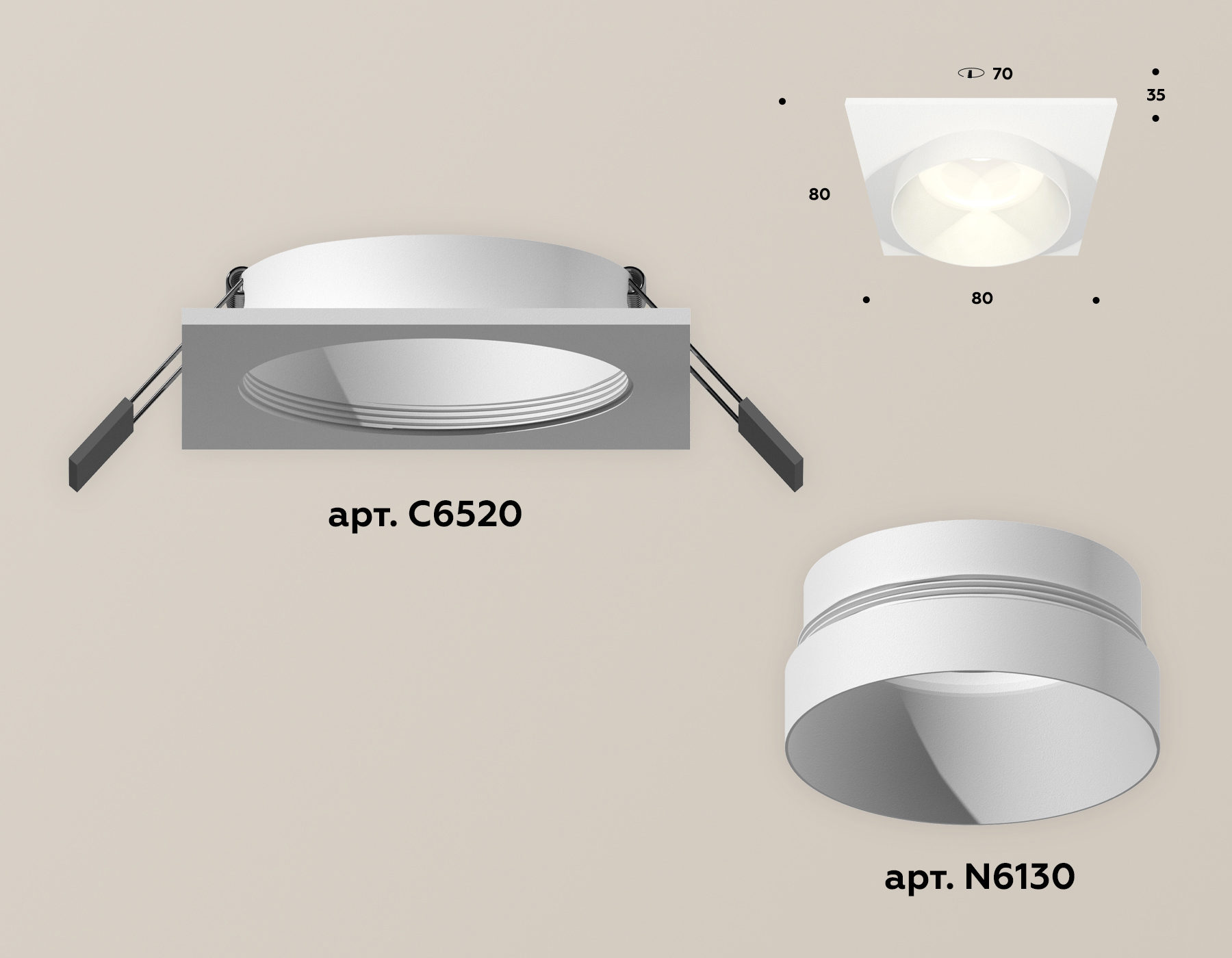 Встраиваемый светильник Ambrella Light Techno Spot XC6520020 (C6520, N6130) в #REGION_NAME_DECLINE_PP#