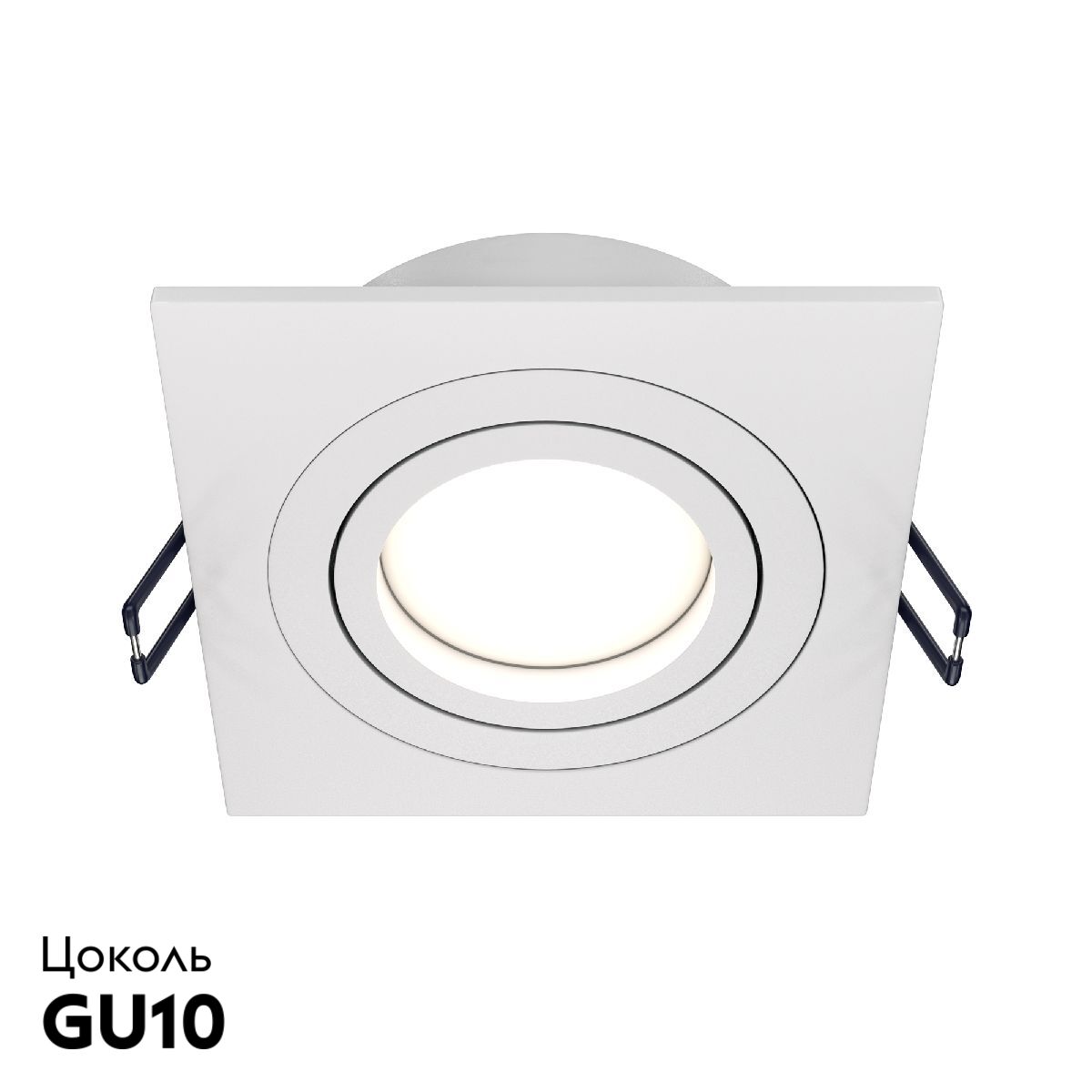 Встраиваемый светильник Maytoni Atom DL024-2-01W