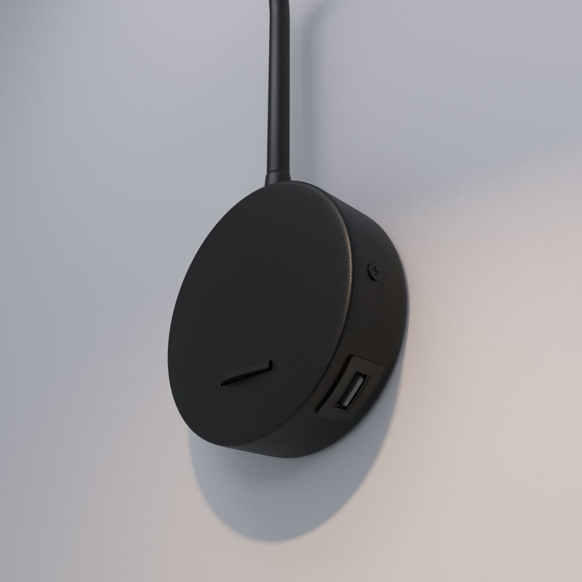 Бра черное Elektrostandard Stem 4690389187421 a060540