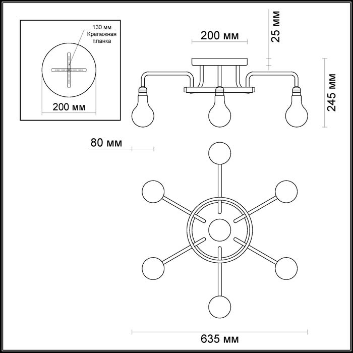 Потолочная люстра Odeon Light Alonzo 3983/7C