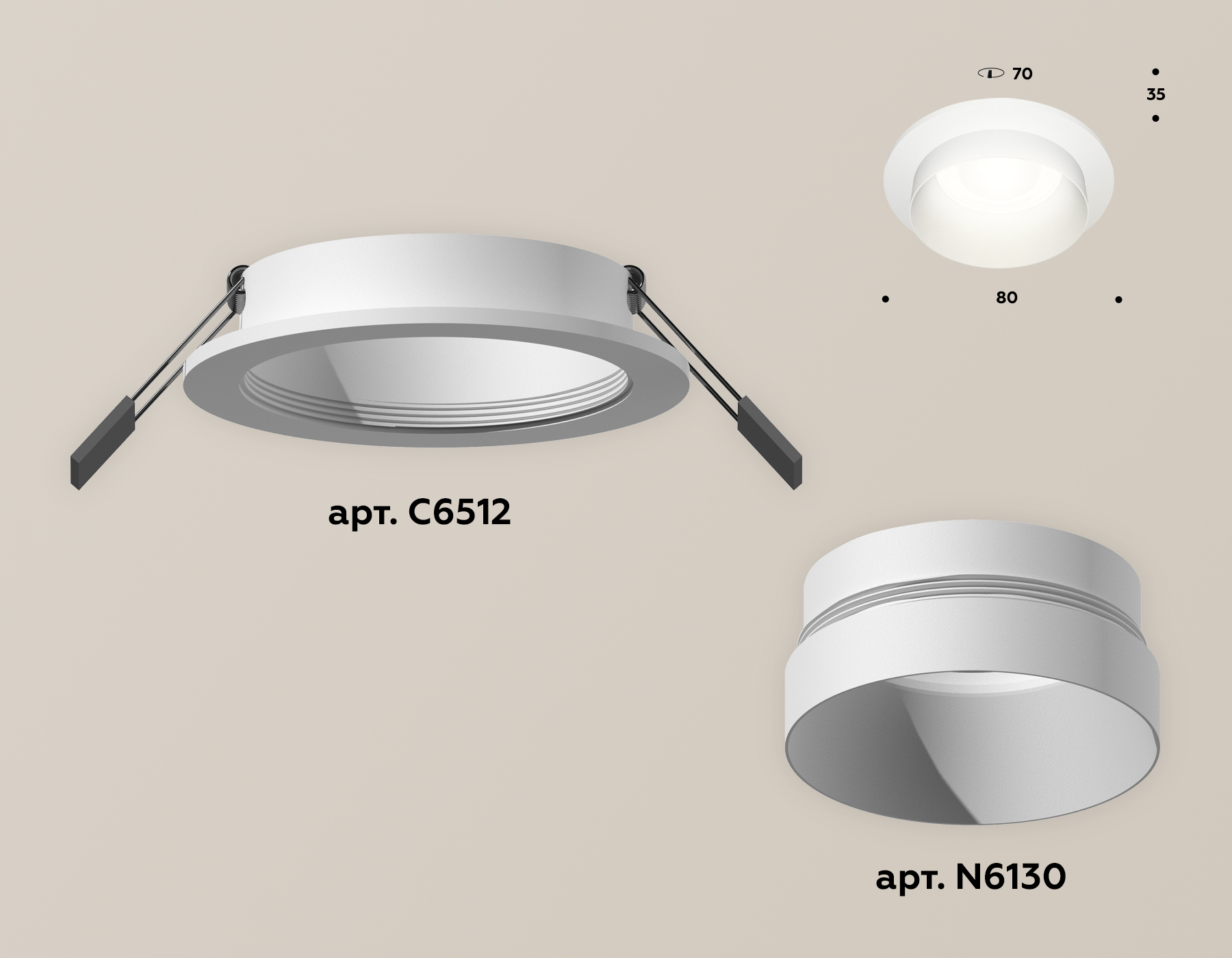 Встраиваемый светильник Ambrella Light Techno Spot XC6512020 (C6512, N6130)