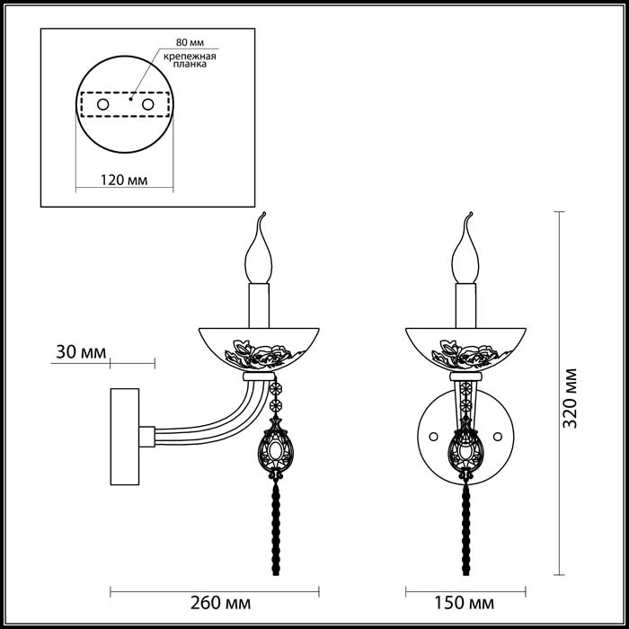Бра Odeon Light Donna 3927/1W