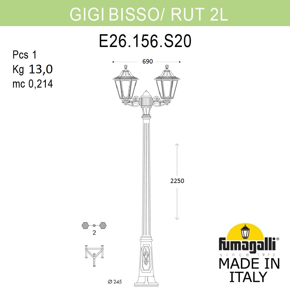 Садово-парковый светильник Fumagalli GIGI BISSO/RUT 2L E26.156.S20.BXE27