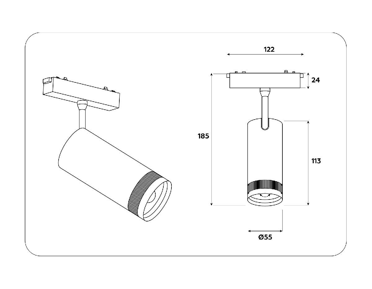 Трековый магнитный светильник Ambrella Light Track System ZOOM GV1570