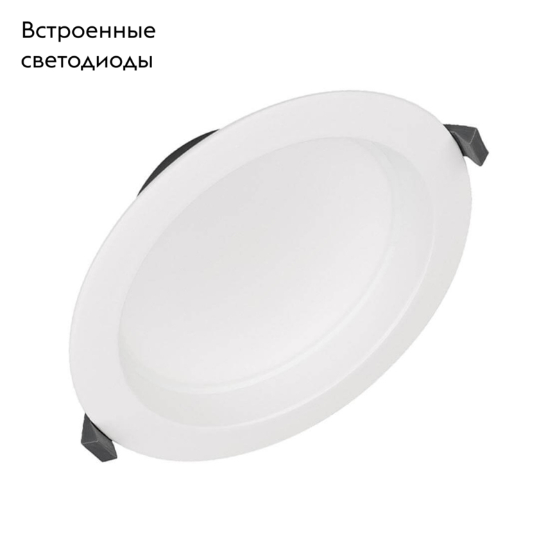 Встраиваемый светильник Arlight Cyclone 023215(2)