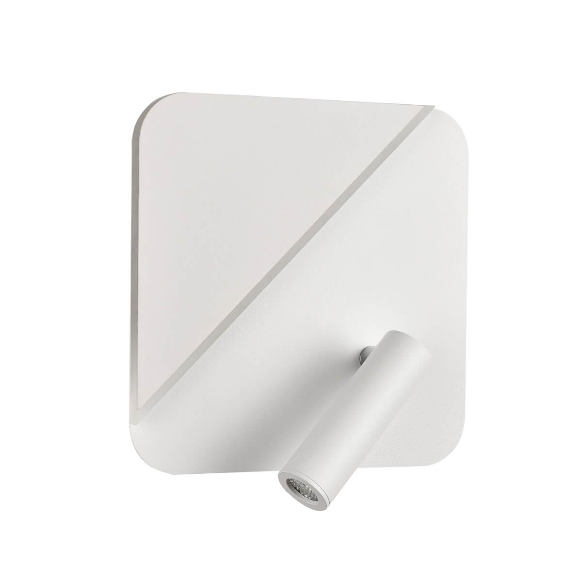 Бра Vele Luce Radar VL8291W11 УЦ