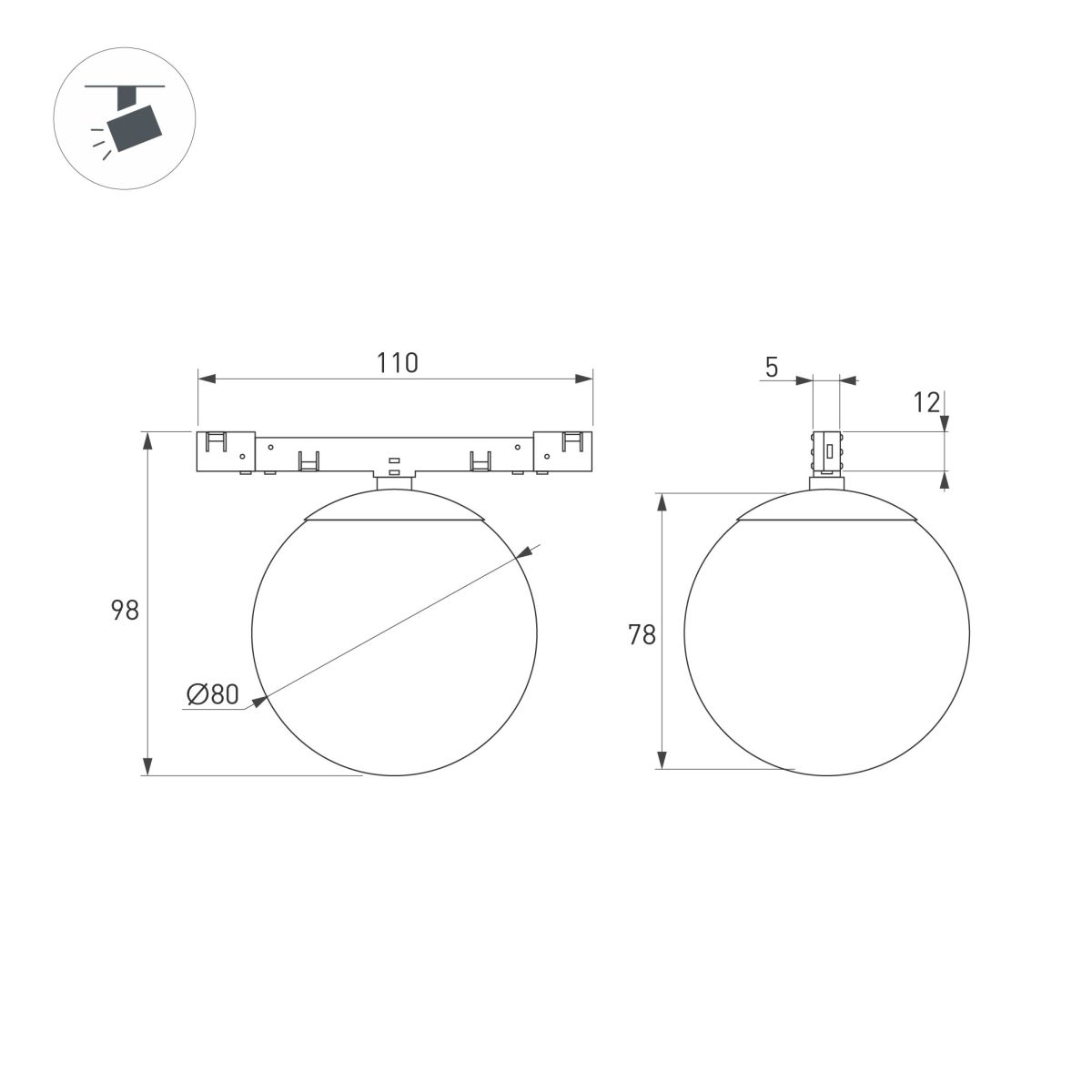 Трековый магнитный светильник Arlight MAG-MICROCOSM-SFERO-R80-7W Day4000 (BK, 230 deg, 24V) (IP20 Металл) 051783