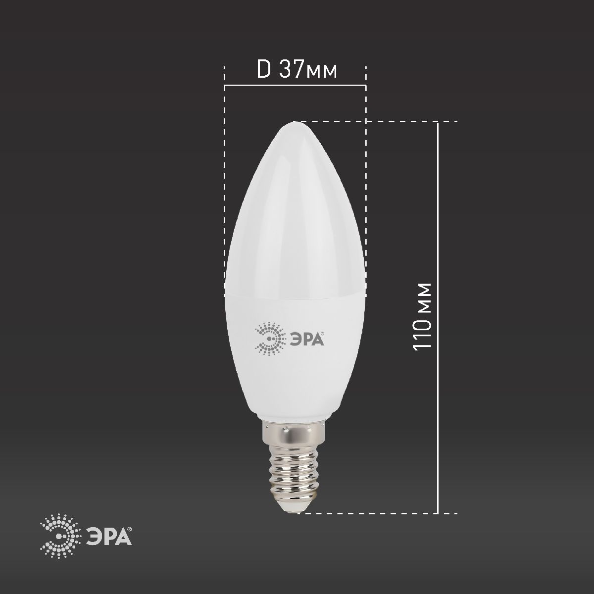 Лампа светодиодная Эра E14 11W 4000K LED B35-11W-840-E14 Б0032982