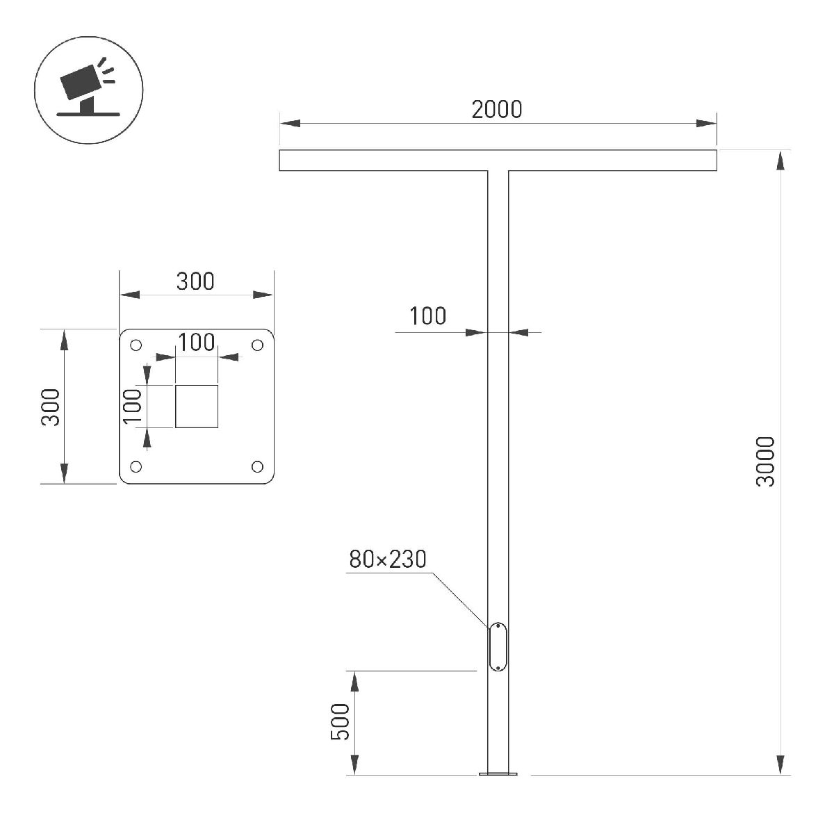 Опора Arlight OXOR-STER-T-2000x100x100-L3000-70W Warm3000 051412