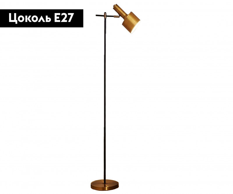 Торшер в современном стиле современный Kink Light 07025