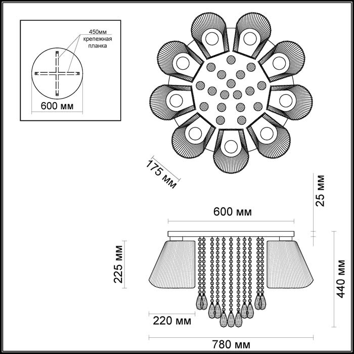Потолочная люстра Odeon Light Volano 3961/9C