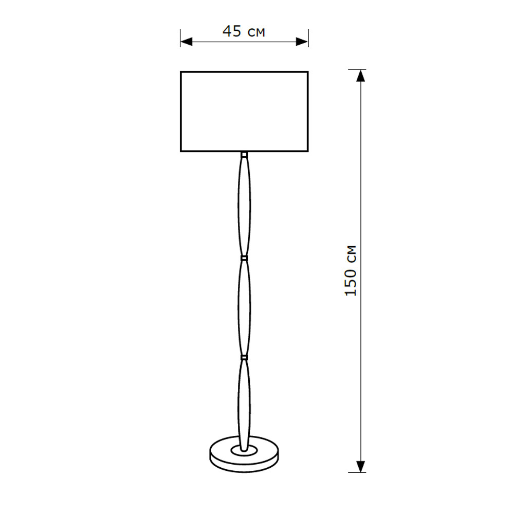 Торшер LightHall Brio LH052078