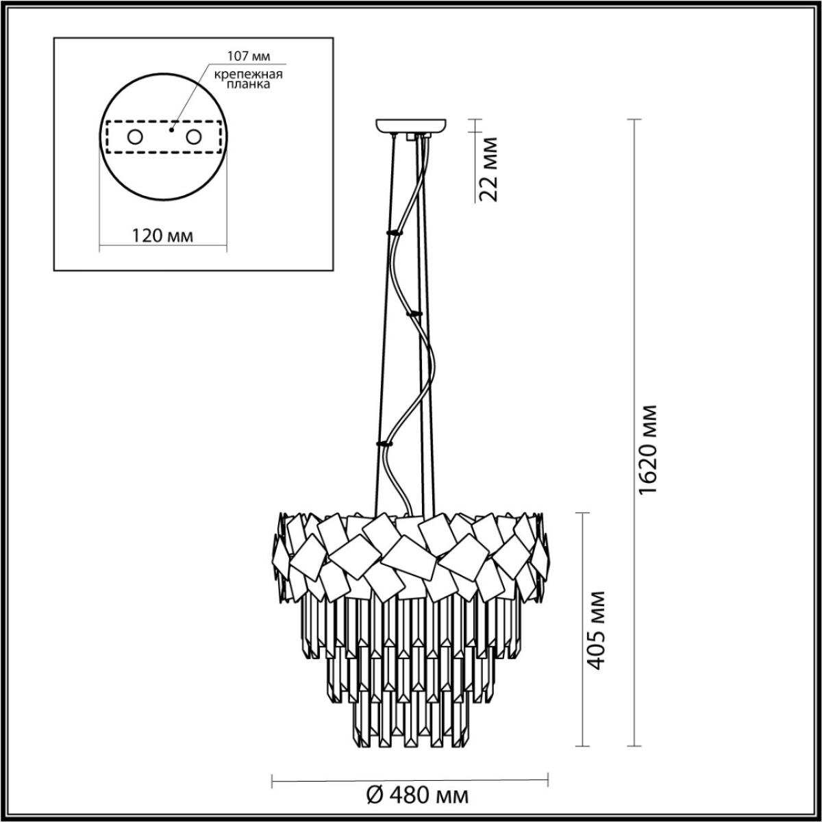 Подвесная люстра Odeon Light STALA 4811/6