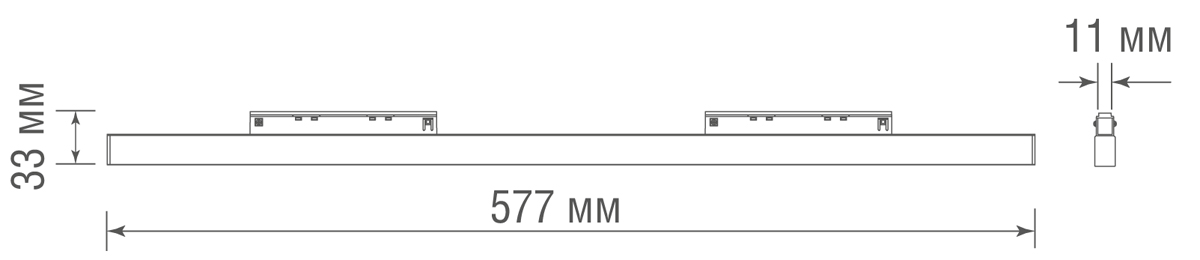 Трековый светильник Donolux Line DL20601NW16B