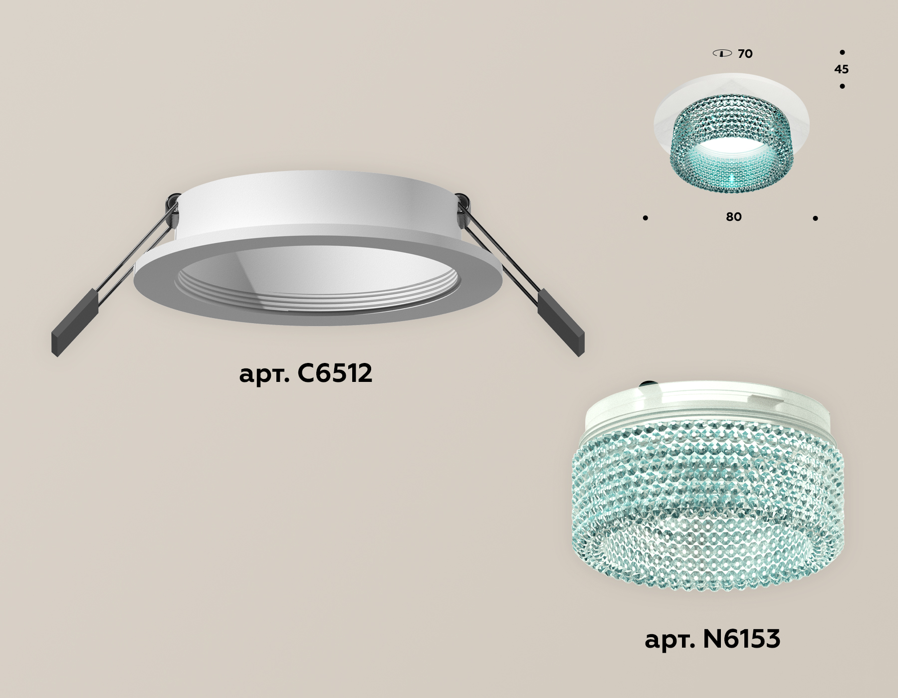 Встраиваемый светильник Ambrella Light Techno Spot XC6512043 (C6512, N6153)