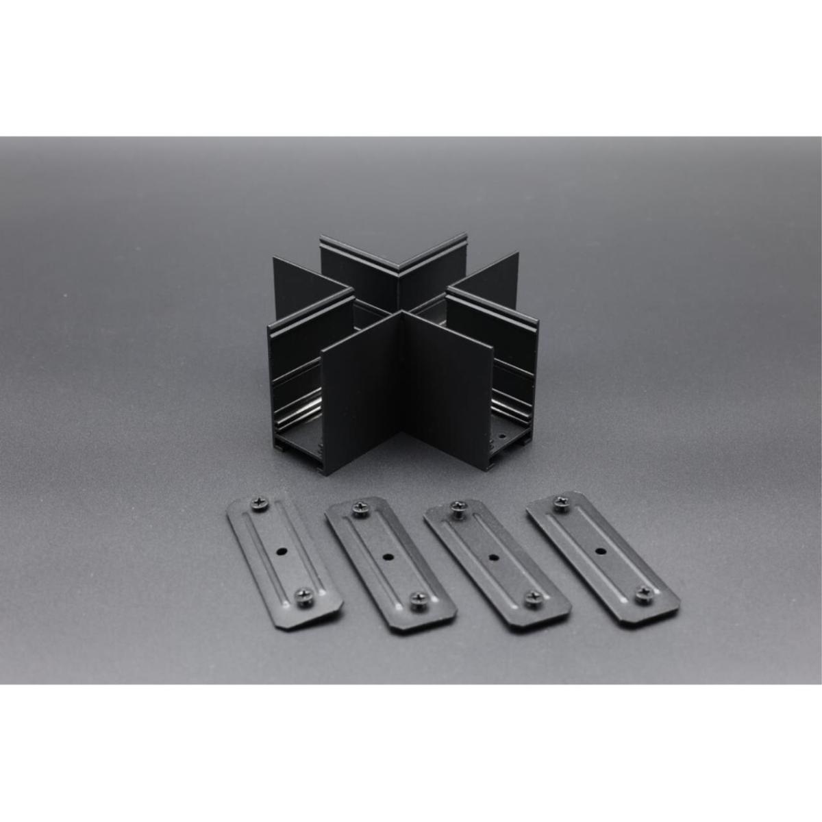 Соединитель Х-образный Aployt Magnetic track 220 APL.0283.00.04