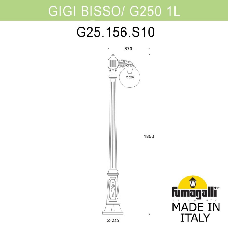 Садовый светильник Fumagalli G25.156.S10.AZE27