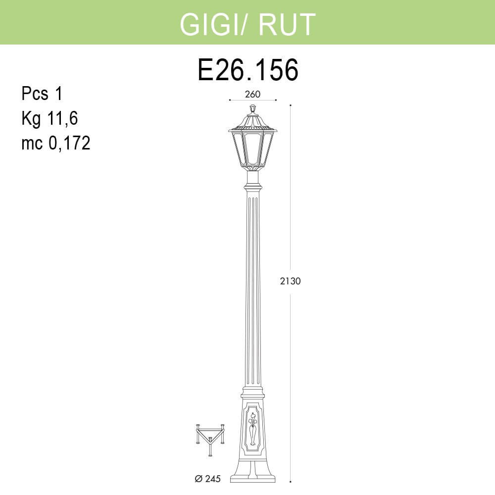 Уличный фонарь Fumagalli Gigi/Rut E26.156.000.AXF1R