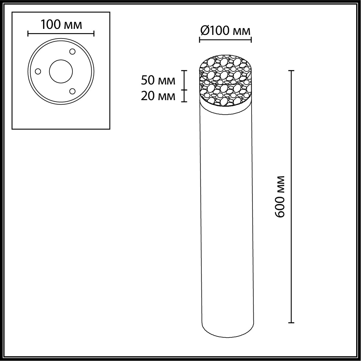 Ландшафтный светильник Odeon Light Nature Candela 7190/10GL