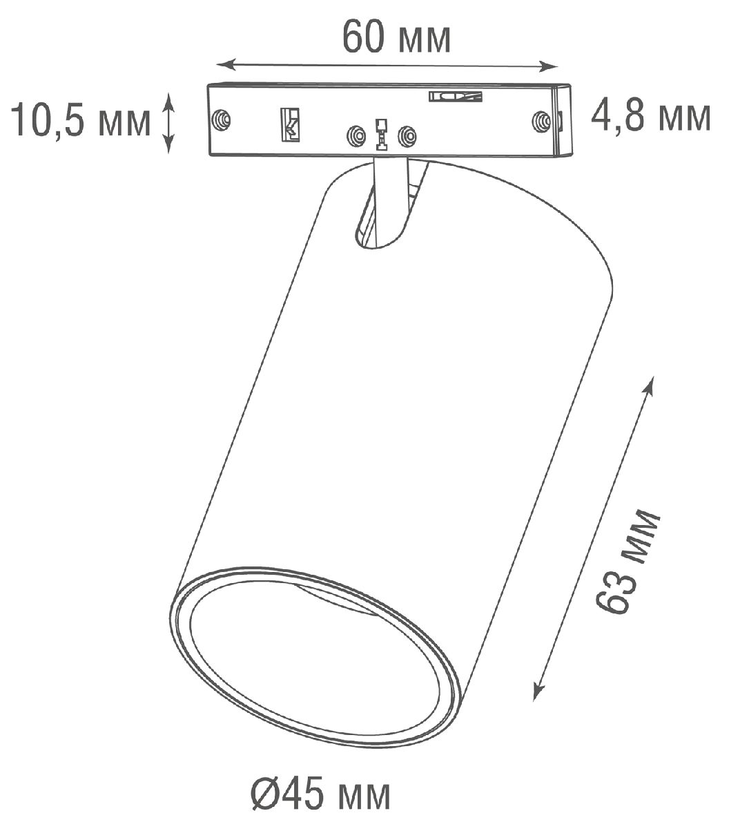 Трековый магнитный светильник Donolux Alpha DL20732NW7WW