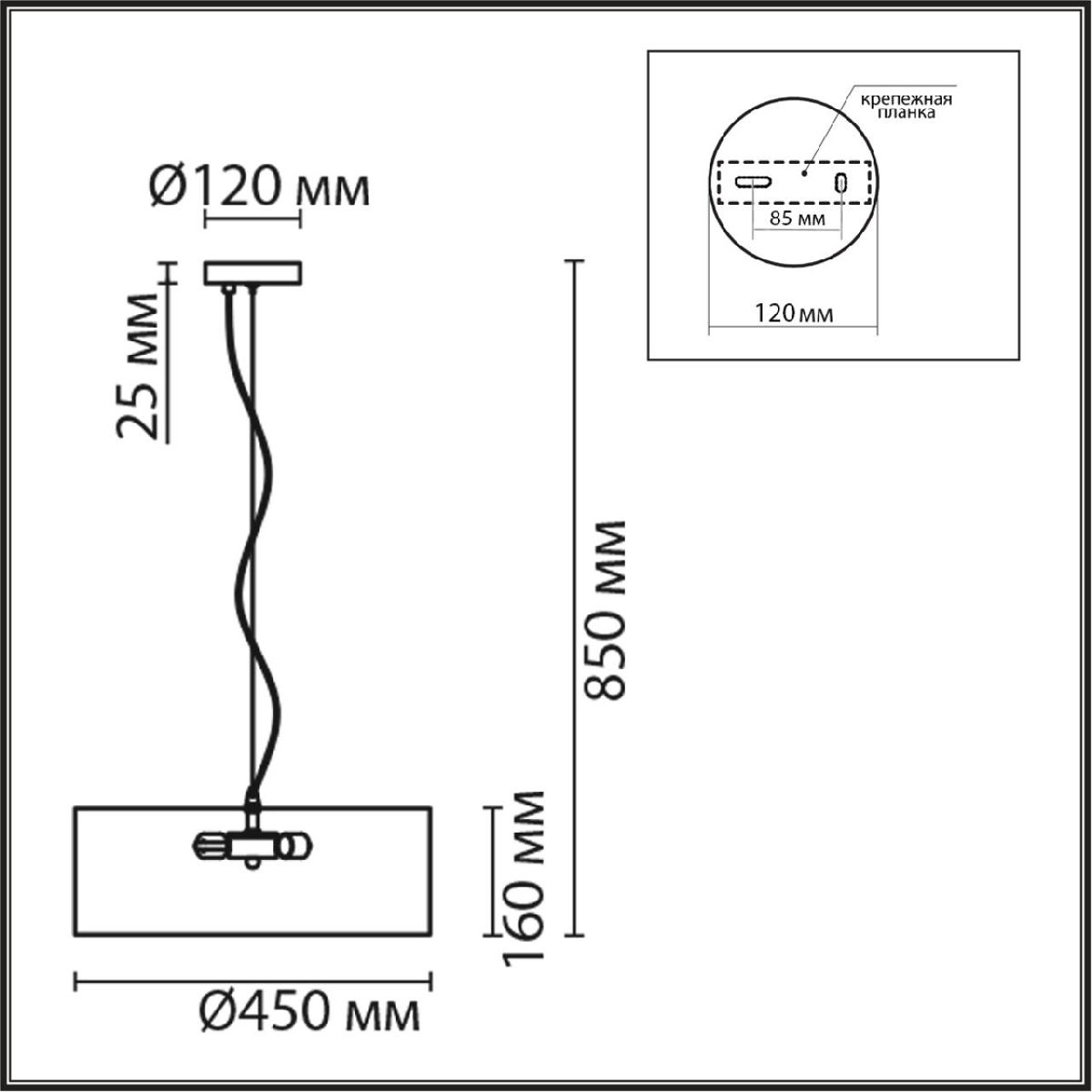 Люстра на штанге Lumion Zigrisa 8110/5