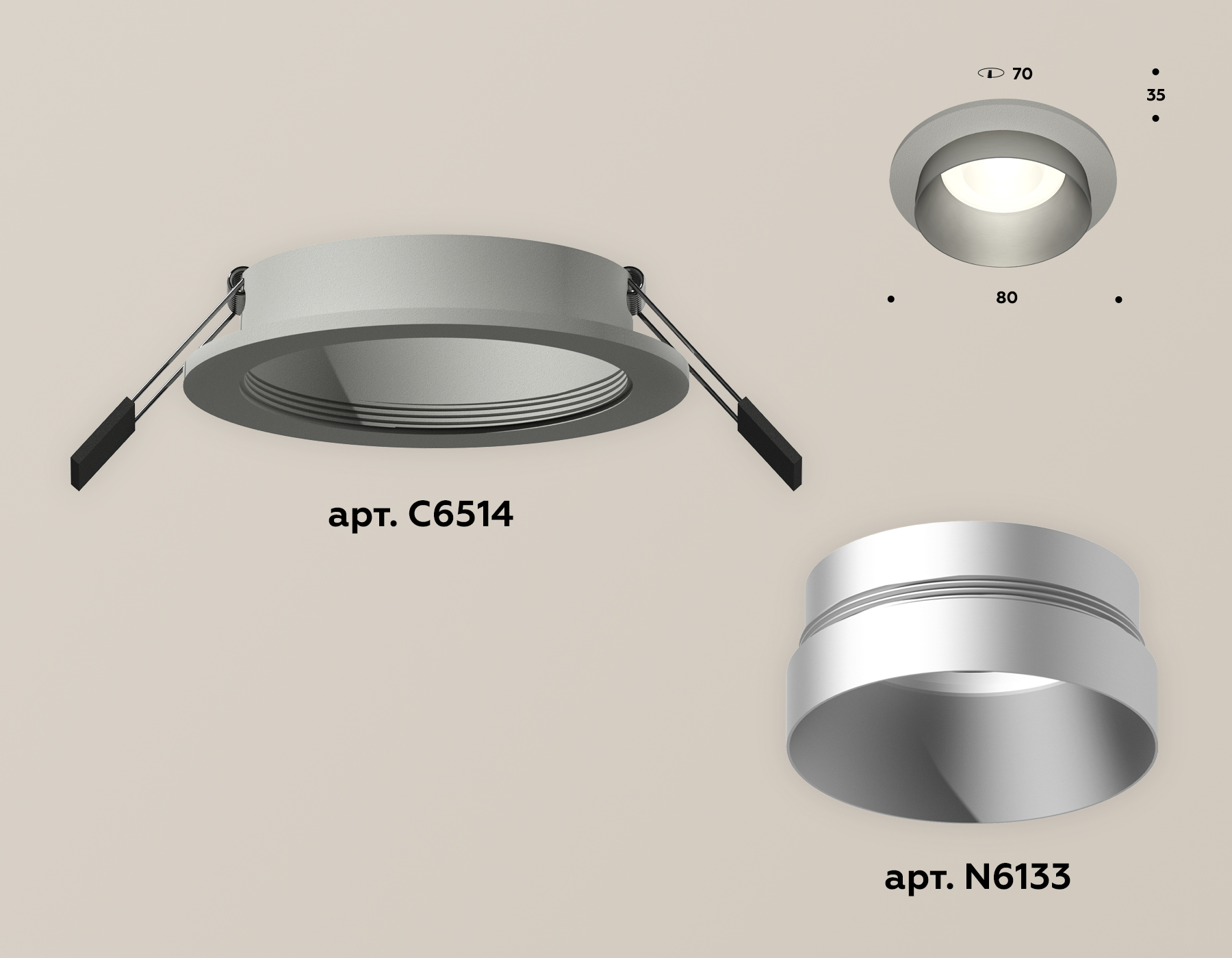 Встраиваемый светильник Ambrella Light Techno Spot XC6514023 (C6514, N6133)