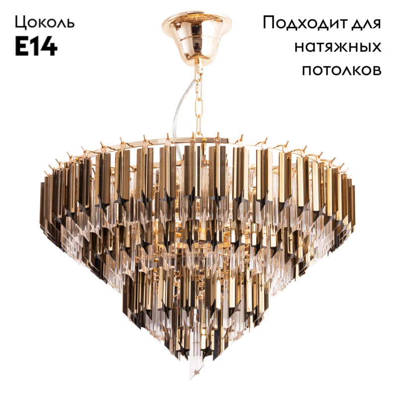 Подвесной светильник хрустальный Divinare Frizzante 1683/01 LM-7