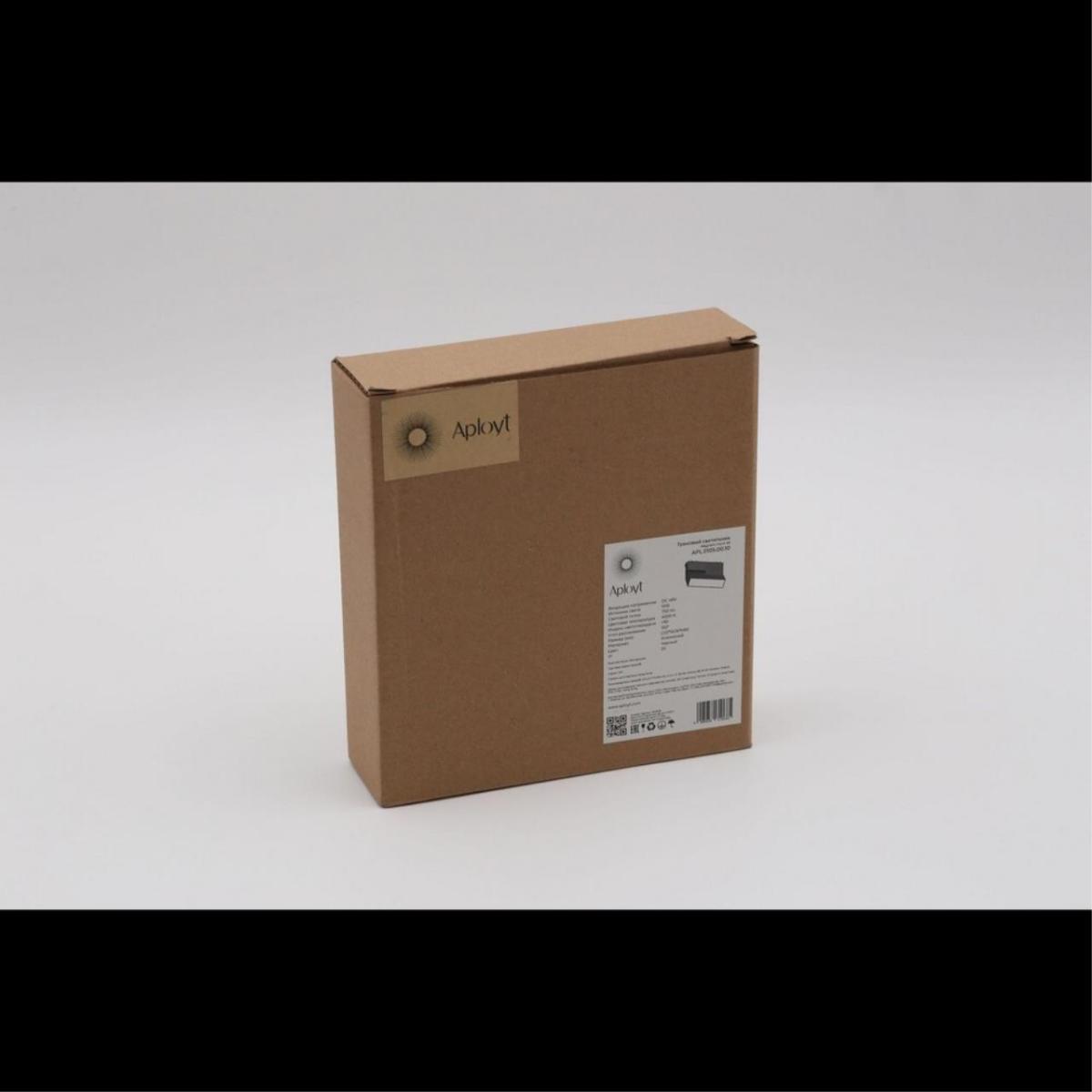 Трековый магнитный светильник Aployt Magnetic track 48 APL.0105.00.10