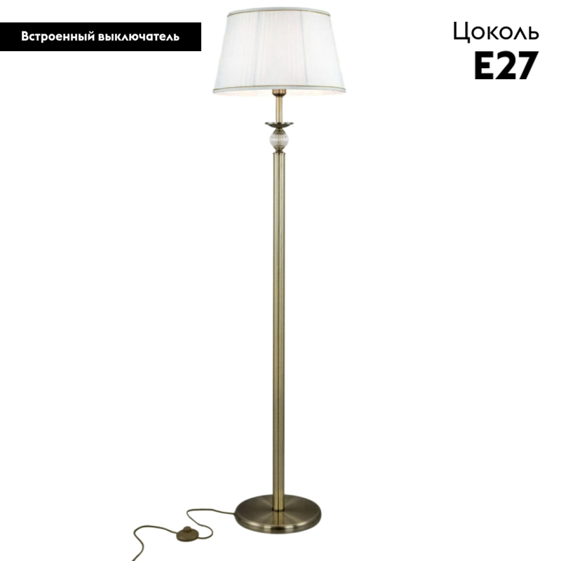 Торшер Citilux Гера CL433913