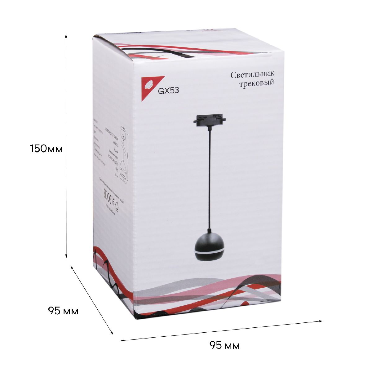 Трековый однофазный светильник Reluce 53015-0.9-001CT GX53 BK УЦ