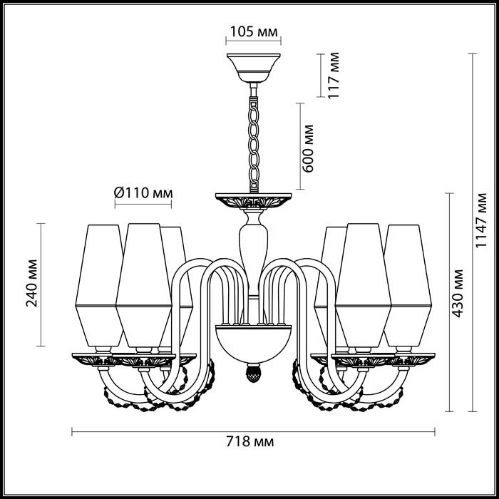 Подвесная люстра Odeon Light Felicia 3919/6